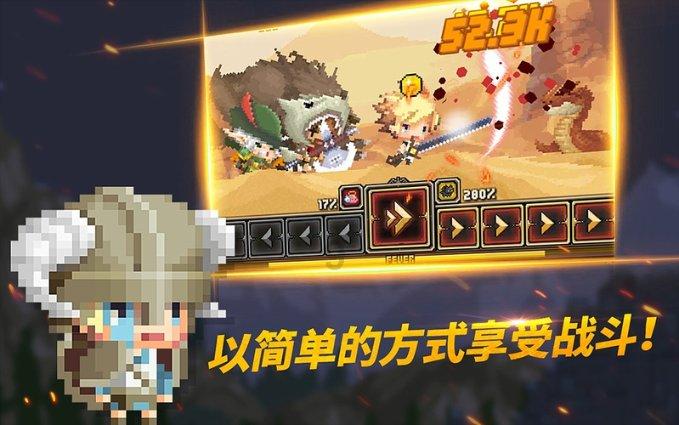 穴居人打高尔夫