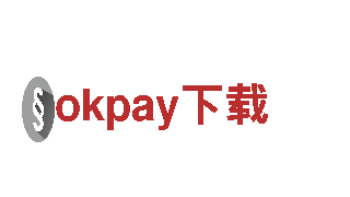 尽在okpay下载-专业游戏广告公司